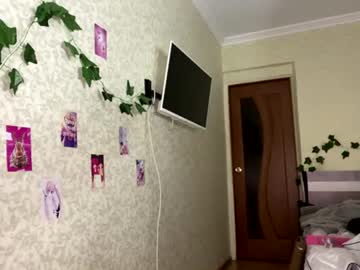 keniatriece