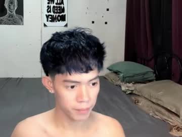 kianhot twink