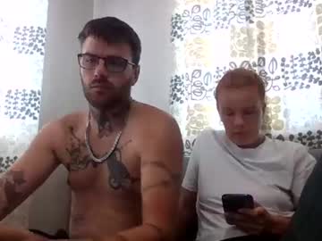 kinkycouple3825