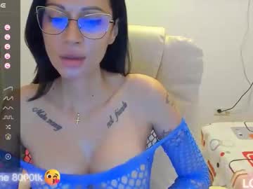 kisssnicol
