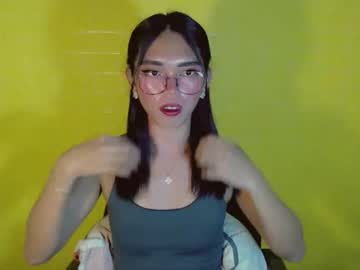 kitteylovesyou