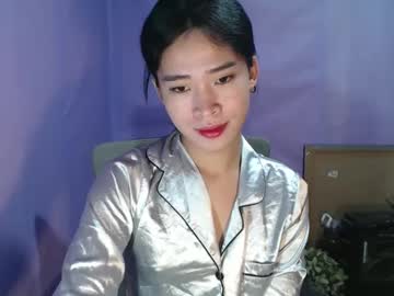 koreancutiegurl