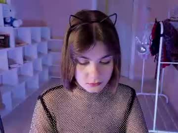 koshka  zhena