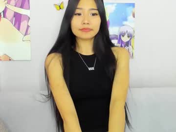 kurohama
