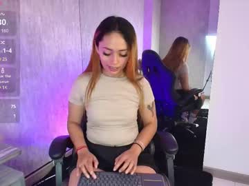 lanamills 