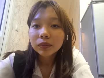larainebertinet