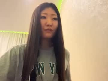 leiacheak