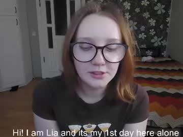 liasun 
