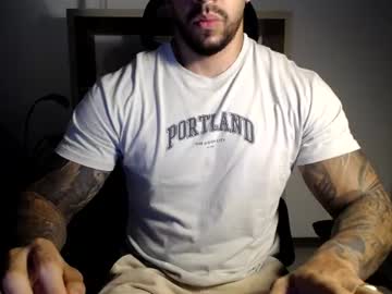 loganhod