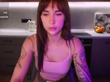 luna aluna