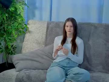 mairakenimer