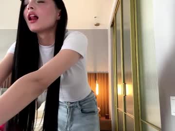 mata dora