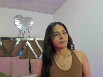 megaan tay