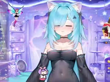 mei azura