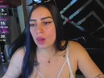 mia desire a