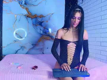 mia morenaa
