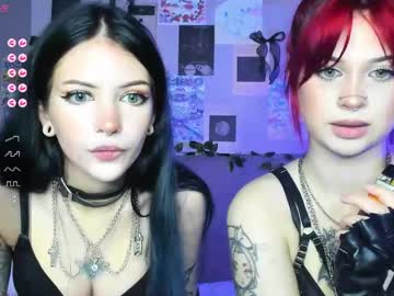 miash1ne