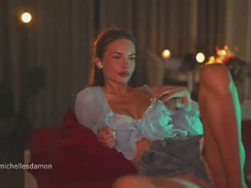 michellesbate