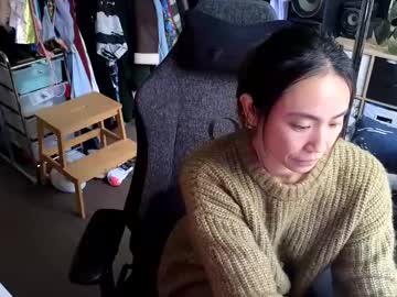 millamischief