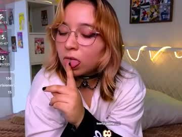 minibarkgirl