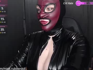 minx rubberdoll