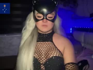 miss antonette 