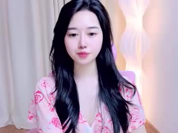 miu 999