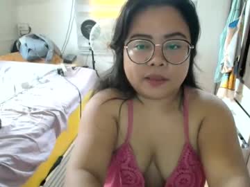 moan desire