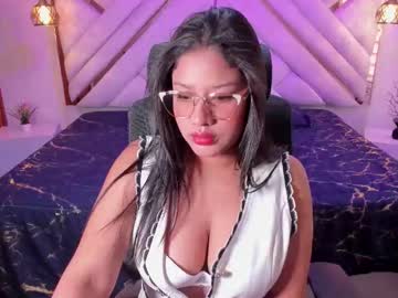 natachacole