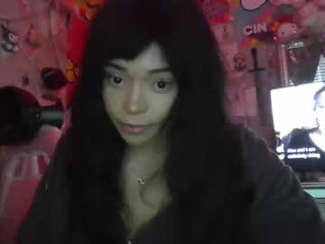 natxurall