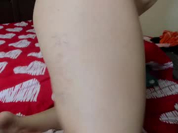 natybigass