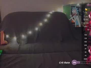 nerri ri