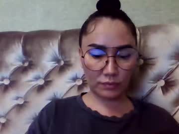 nessyq