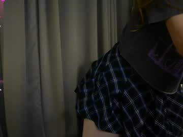 nika dream 