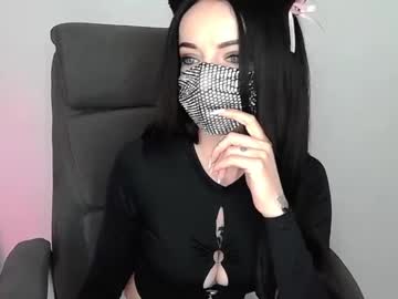 nika rey