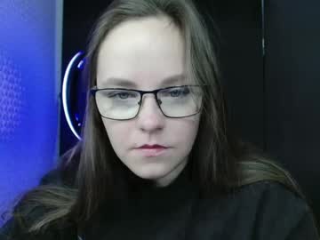 nikamuur