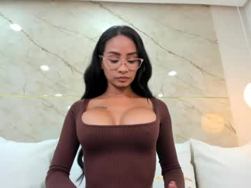 noa celeste