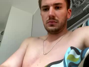 philip0512