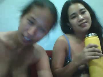 pinaysquirtpuss