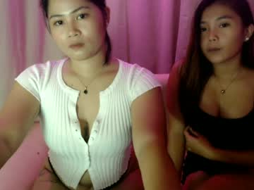pnay loveable