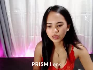 pnay sexretary