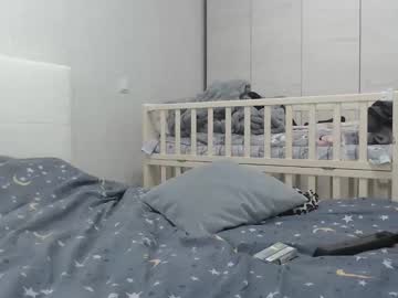 princessellary