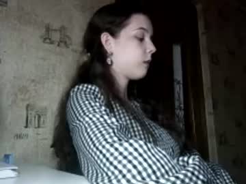 reganwardon