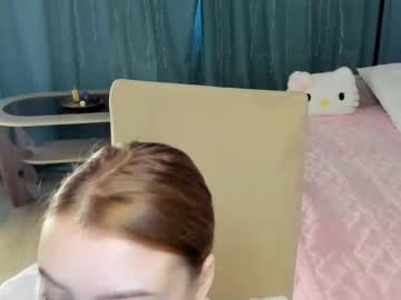 rendamower