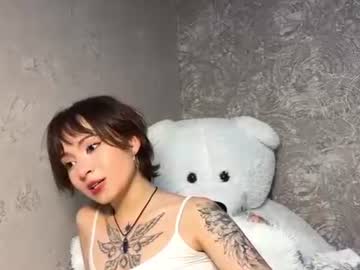 rivatemoney