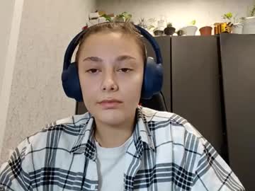 rosannacreamer