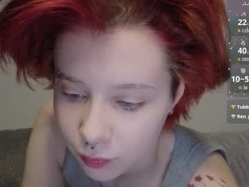 rubireyn