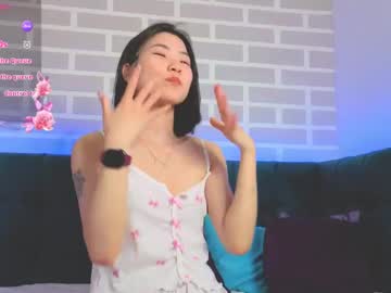 runi asian