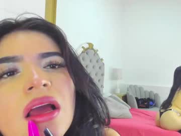 sabrinasantana 