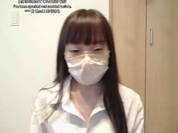 sayakax
